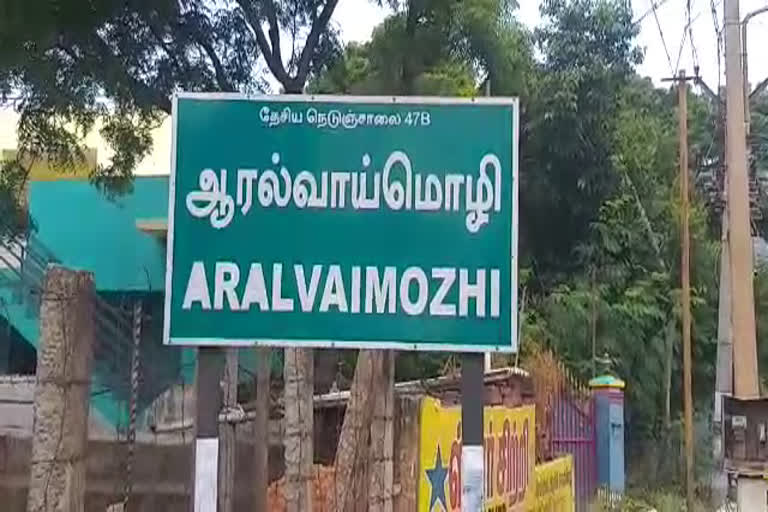 10 Corona Positive cases in Aralvaimozhi Vegetable Market