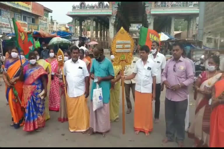 BJP performs Vail Puja on the eve of Aadik Krithika!