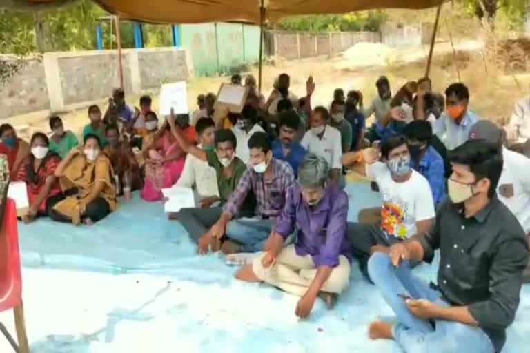 hostel staff protest