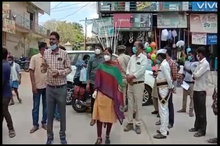 sub collector visit penukonda