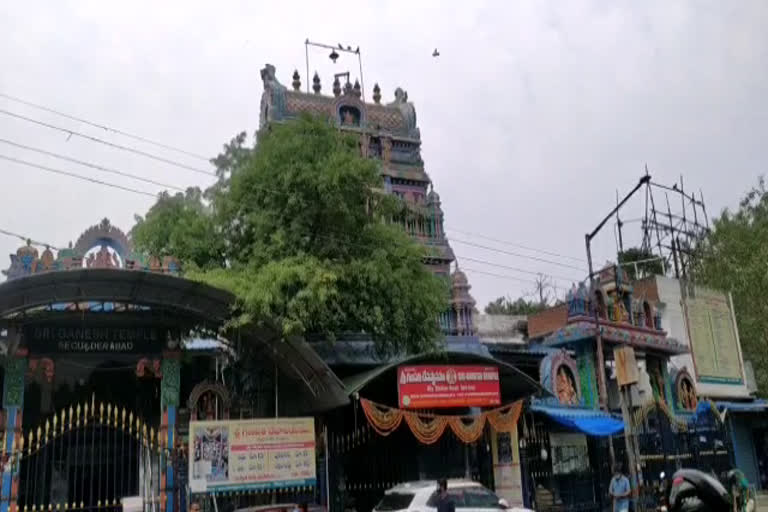 robbery in ganesh temple