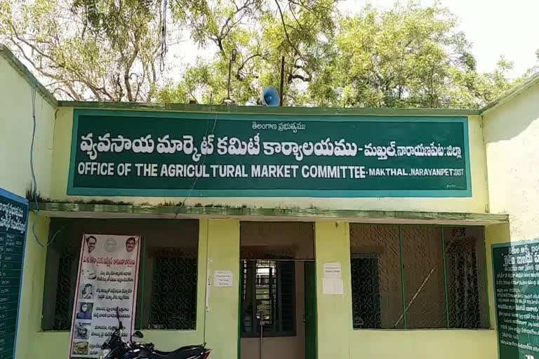 Dilapidated shopping malls at makthal