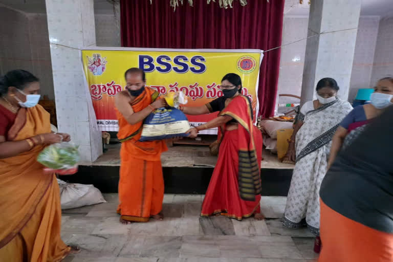  Sanathana enter premium necessities to poor Brahmins