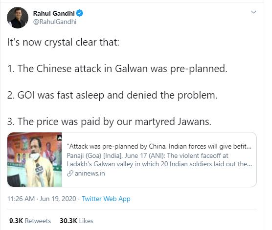 राहुल गांधी का ट्वीट