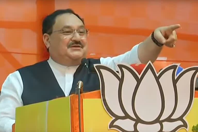 J P Nadda to address BJP Jan Samwad Rally