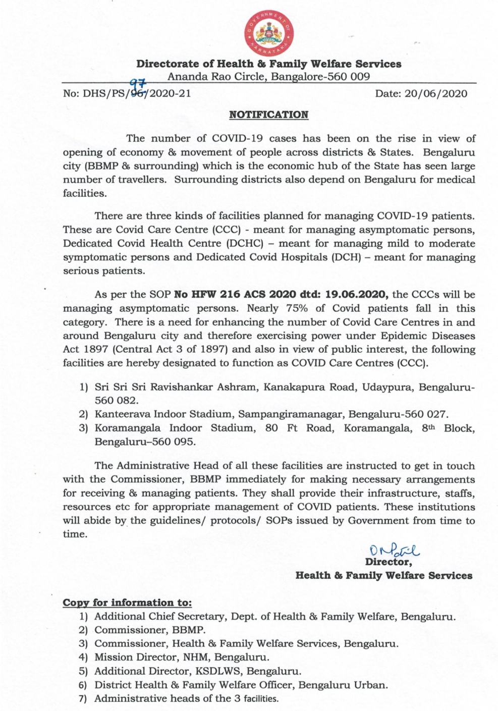 ಆರೋಗ್ಯ ಮತ್ತು‌ ಕುಟುಂಬ ಕಲ್ಯಾಣ ನಿರ್ದೇಶನಾಲಯದಿಂದ ಅಧಿಸೂಚನೆ