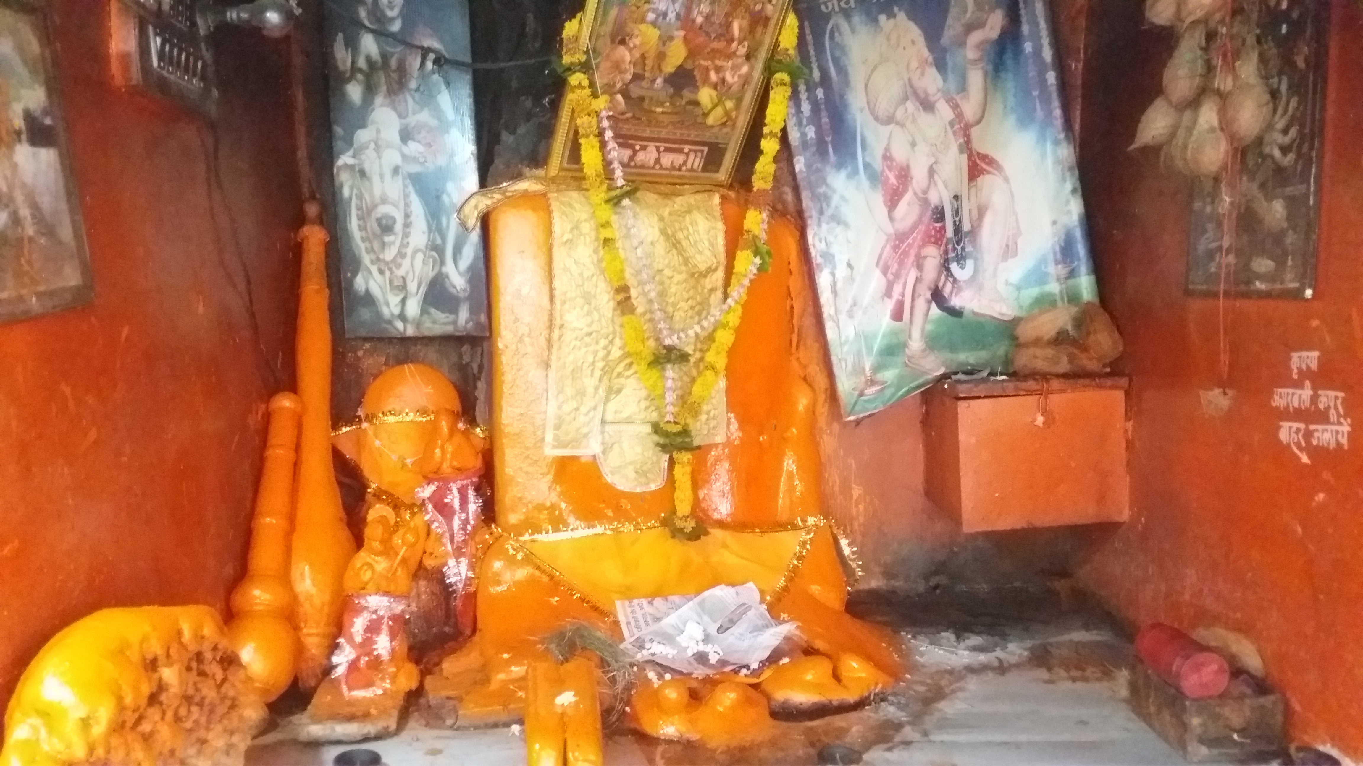 Hanuman Temple chhindwara