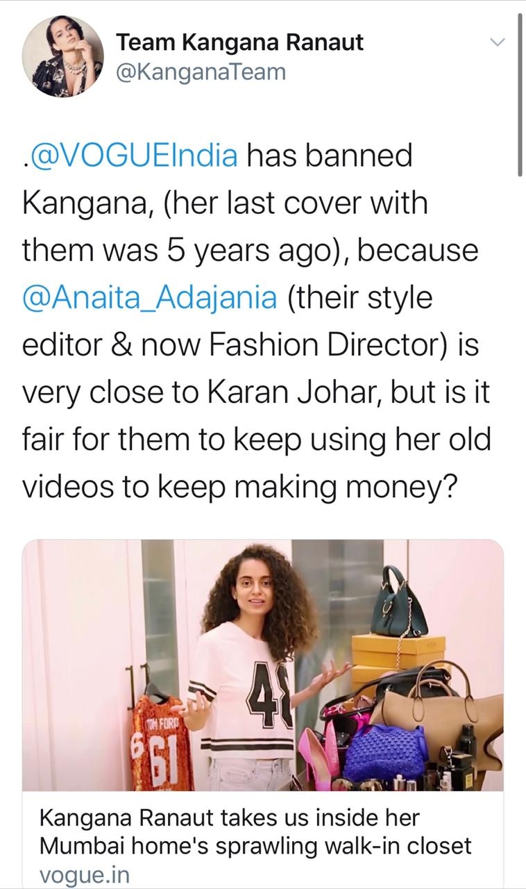 ਕੰਗਨਾ ਨੇKangana calls out stylist for using her pictures despite banning her from magazine ਸਟਾਈਲਿਸਟ ਅਨੀਤਾ ਸ਼ਰੌਫ 'ਤੇ ਸਾਧਿਆ ਨਿਸ਼ਾਨਾ