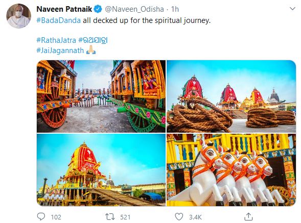 cm-and-governor-greets-people-on-occasion-of-lord-jagannaths-rath-yatra