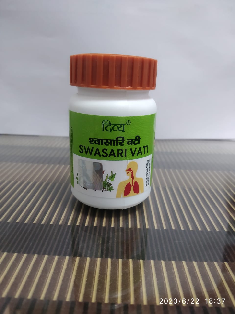 Swasari Vati