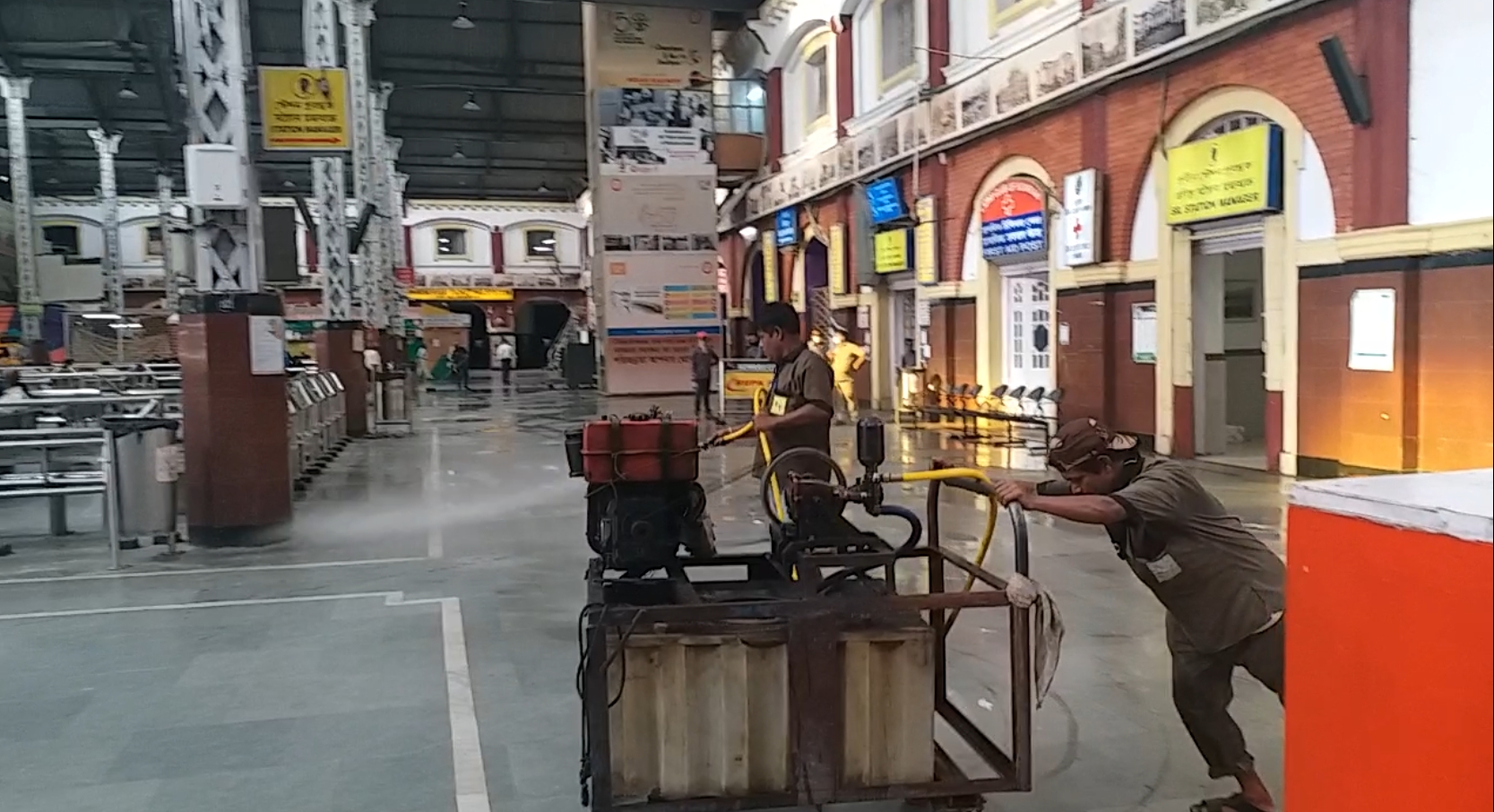 sensitization at howrah station