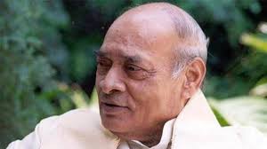 Former Prime Minister P V Narasimha Rao