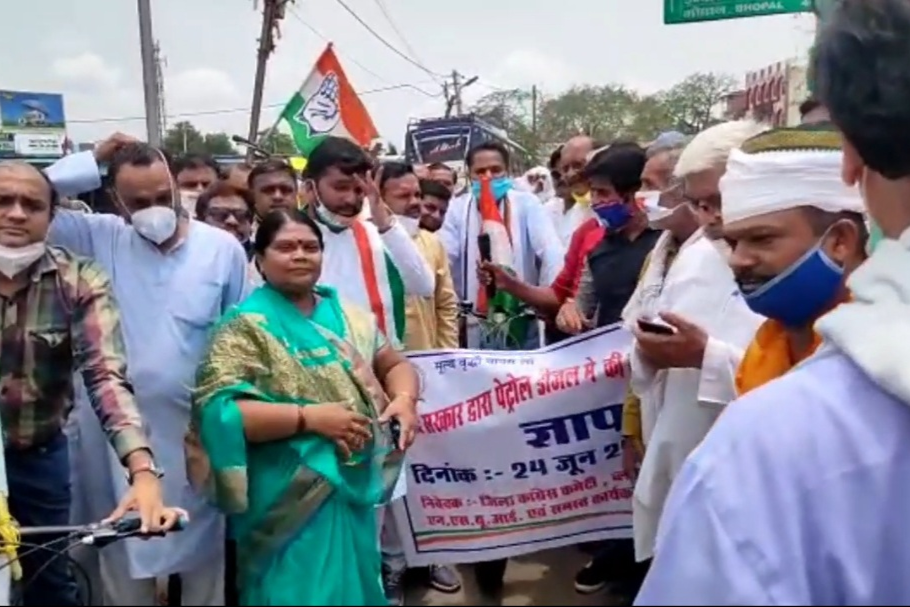 Congress Protest