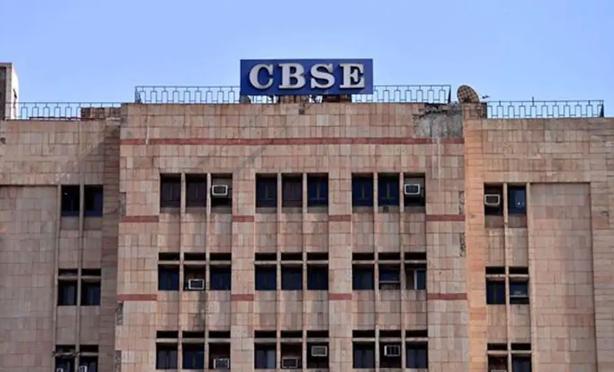 cbse