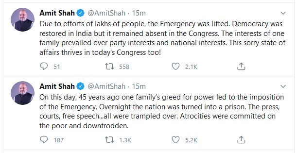 shah on emergency