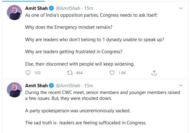 shah on emergency