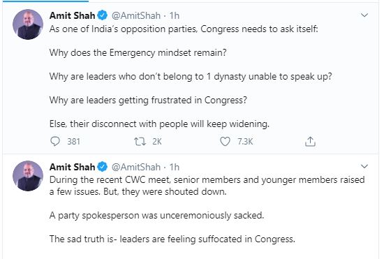 Shah attacks Cong