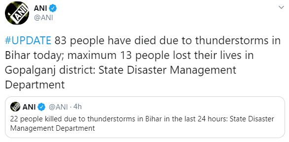 آسمانی بجلی گرنے سے 83 افراد ہلاک