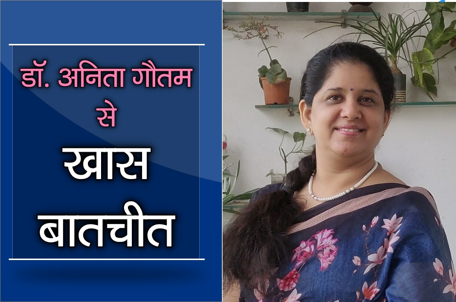 International day against drug abuse and trafficking , नशीली दवाओं के दुरुपयोग और तस्करी के खिलाफ अंतर्राष्ट्रीय दिवस , jaipur news , rajasthan news