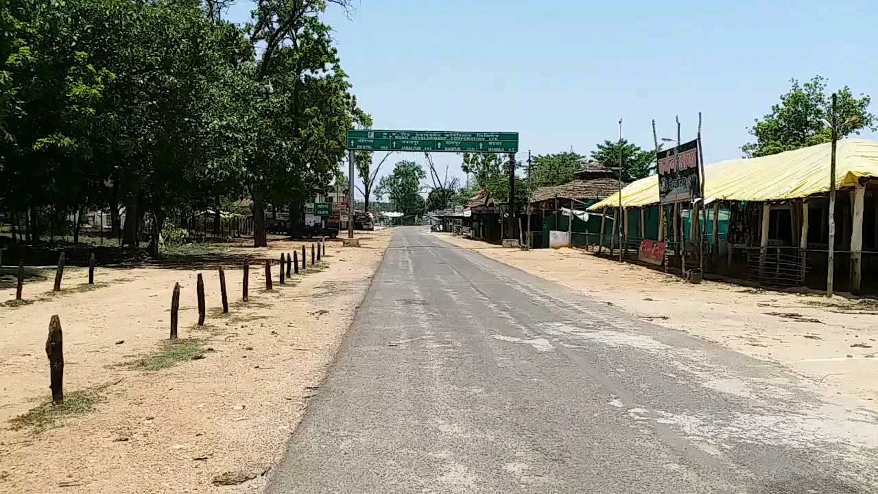 Kanha National Park