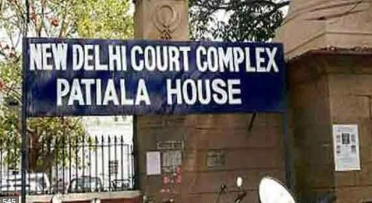 patiala house court