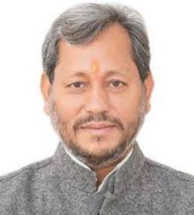 MP Tirath Singh Rawat Pauri