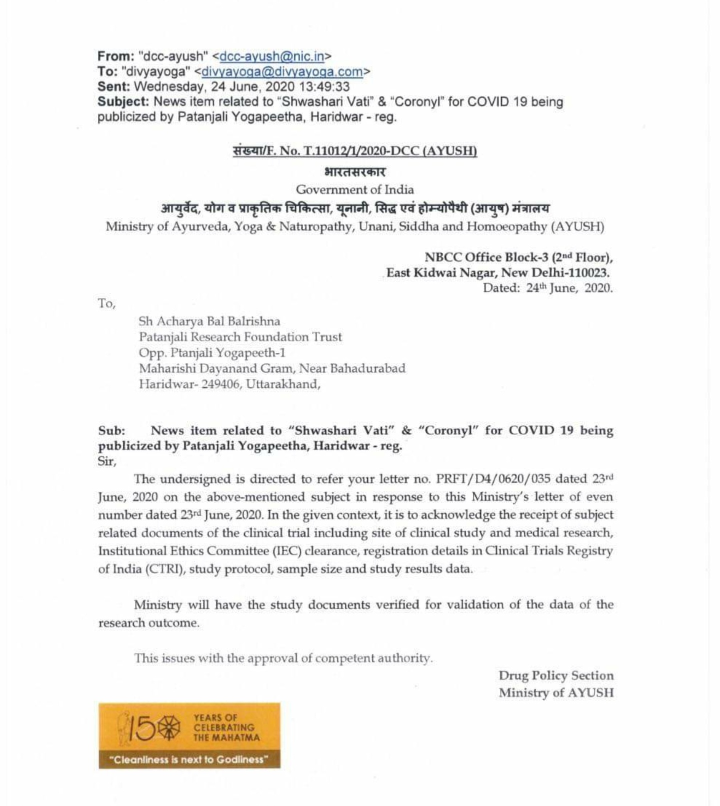 Letter sent by Ayush Ministry