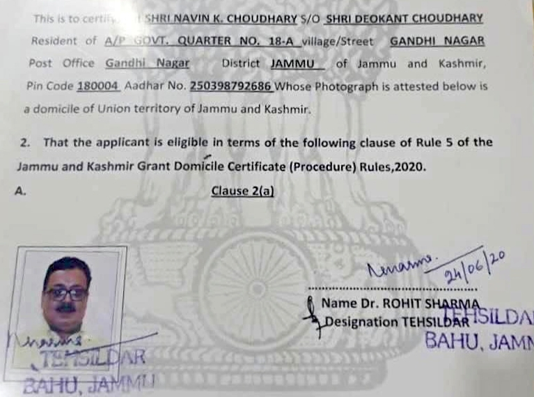 IAS officer from Bihar becomes first non-local to get JK domicile