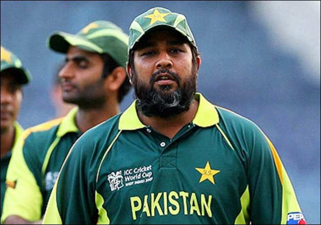 inzamam UL haq