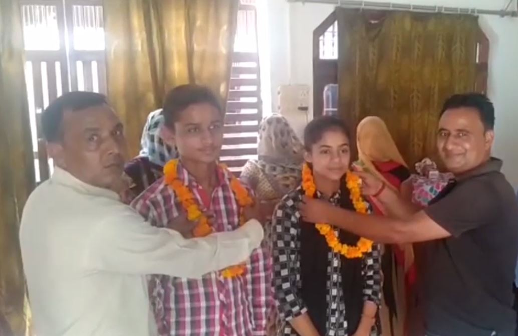 kajal of hathras got seventh rank in up board high school exam