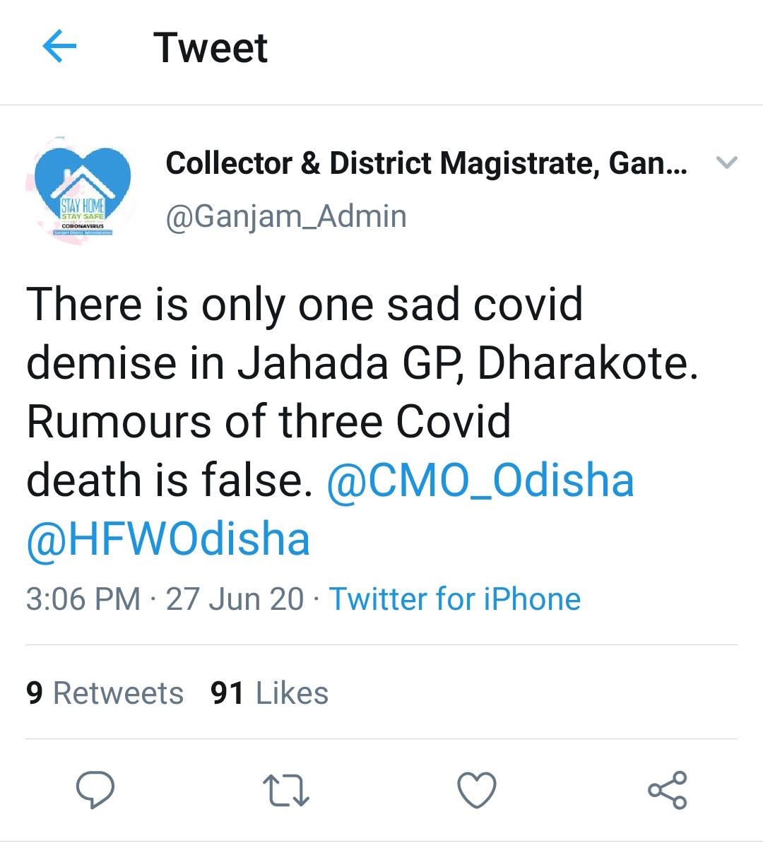 district administration clarified response of the panchayat officials to the three deaths  district administration clarified response of the panchayat officials to the three deaths in covid19 false.covid19 false.