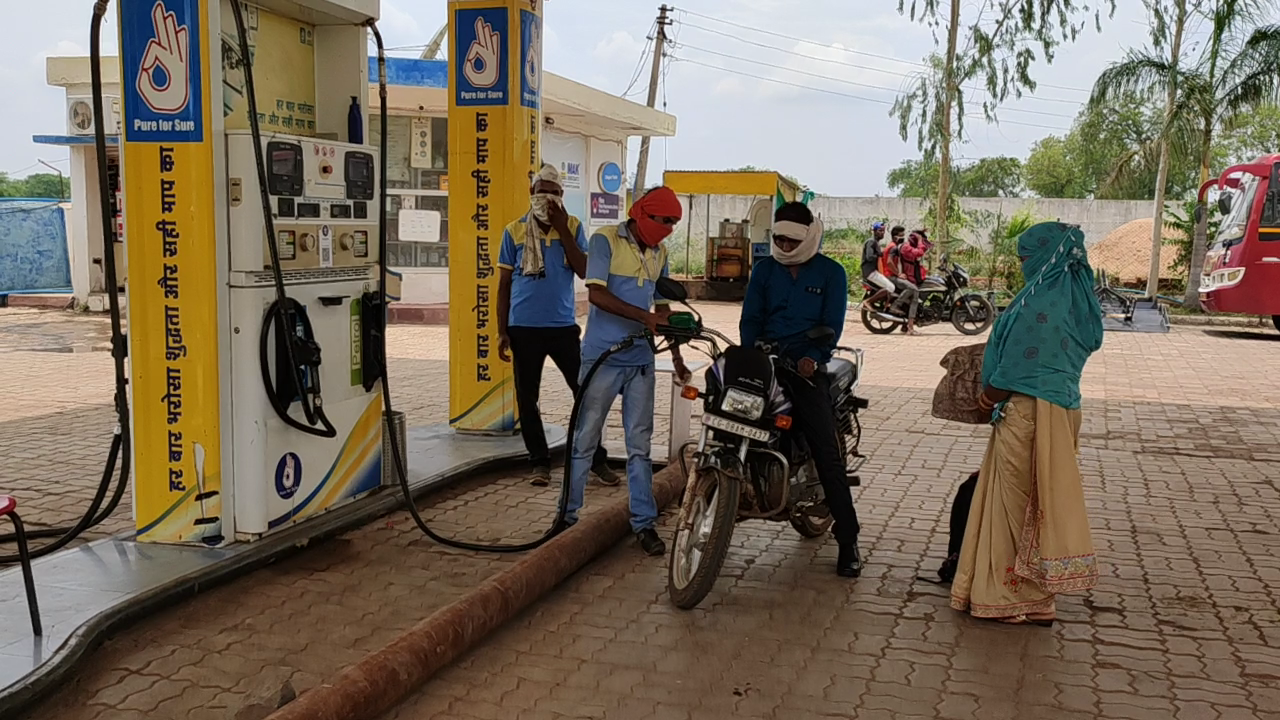 number of customers reduced in petrol pump