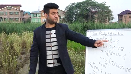 An engineer turned mathematics teacher, Muneer alam started the free open-air classes in srinagar