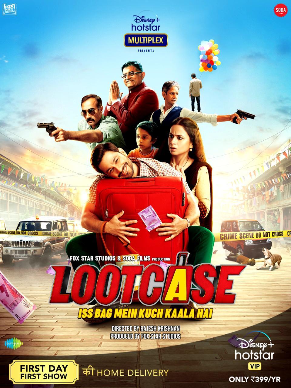 LOOTCASE POSTER