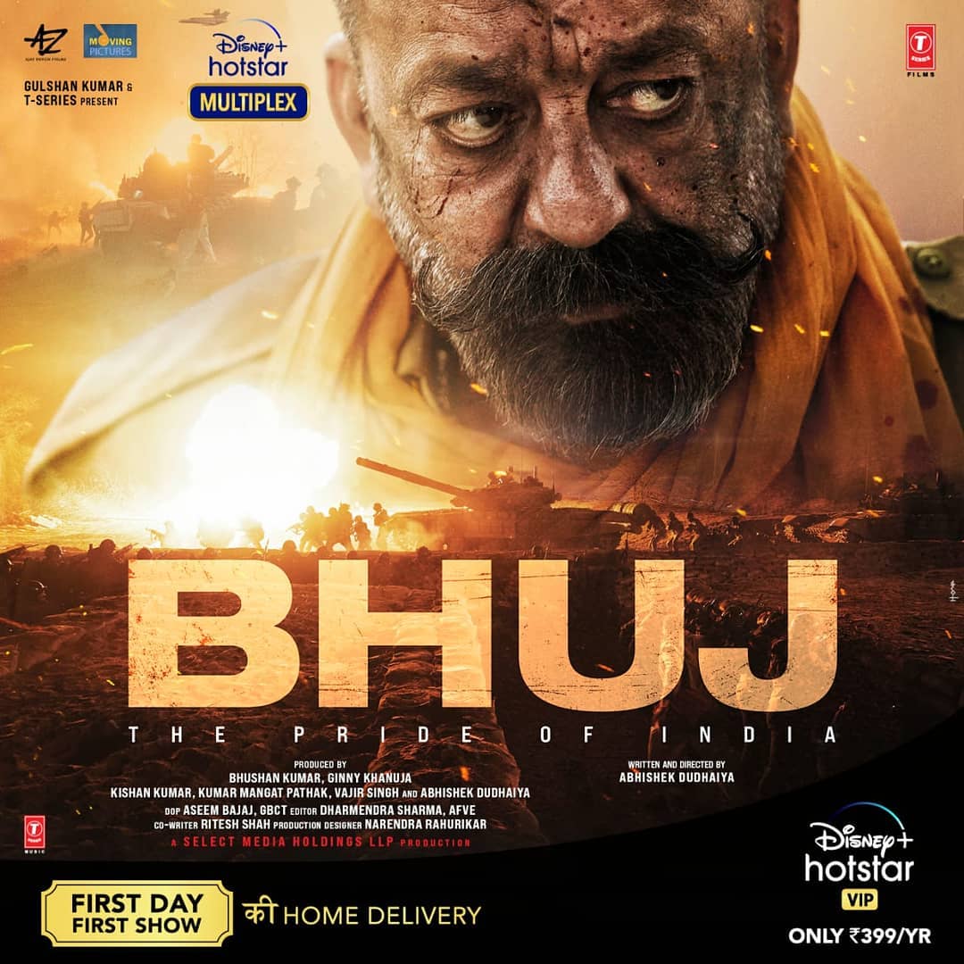 Bhuj, disney+hotstar, OTT release, ETVbharat