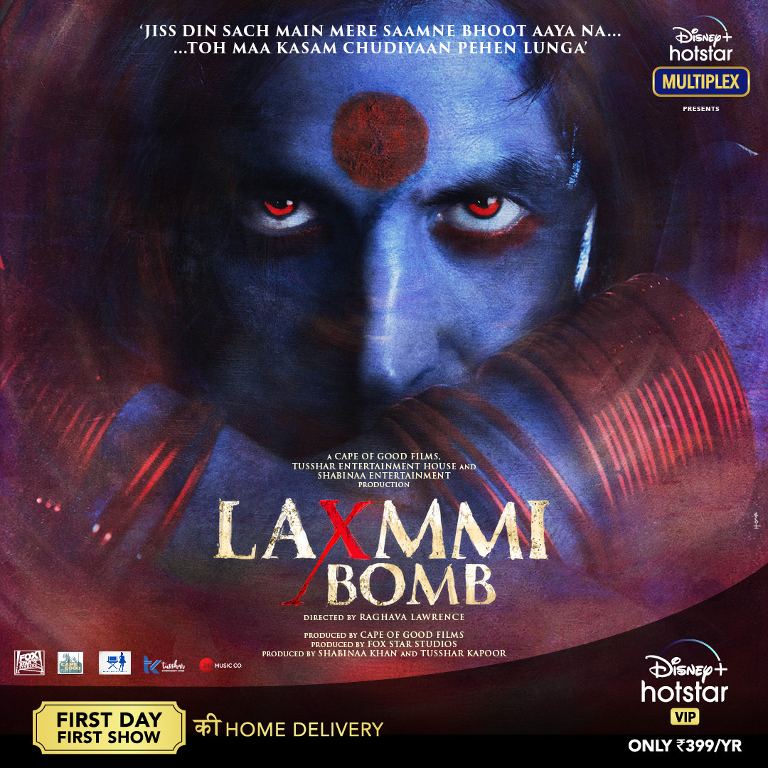 laxmmi bomb, disney+hotstar, OTT release, ETVbharat