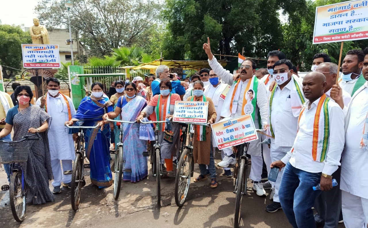 Cycle rally on inflation