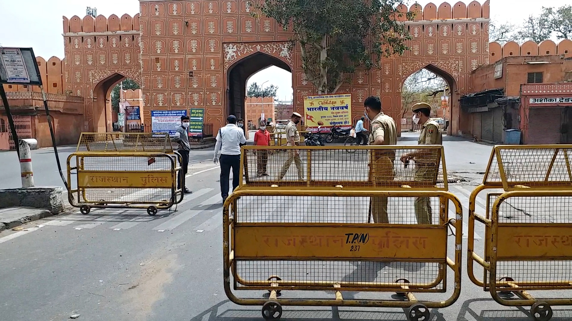 partial curfew imposed  jaipur news  police station areas in jaipur  police station in jaipur city  corona in jaipur  corona in rajasthan  etv bharat news