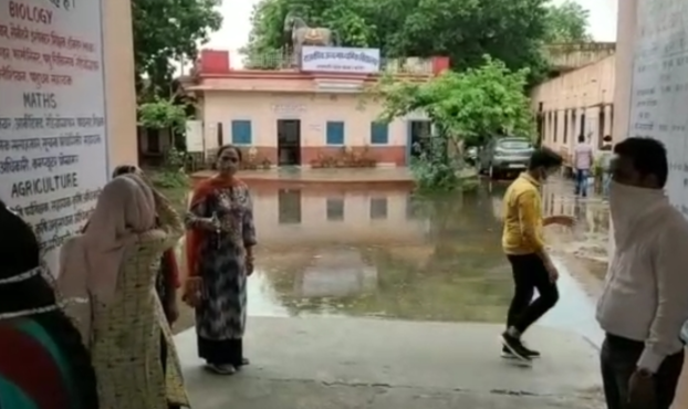 kota news, heavy Rain in kota, 10th exam