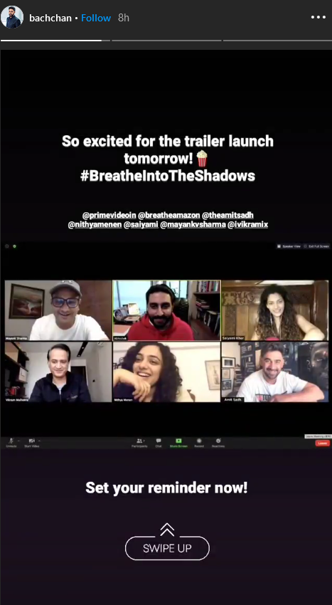 abhishek announced the live premiere of the trailer of breathe into the shadows