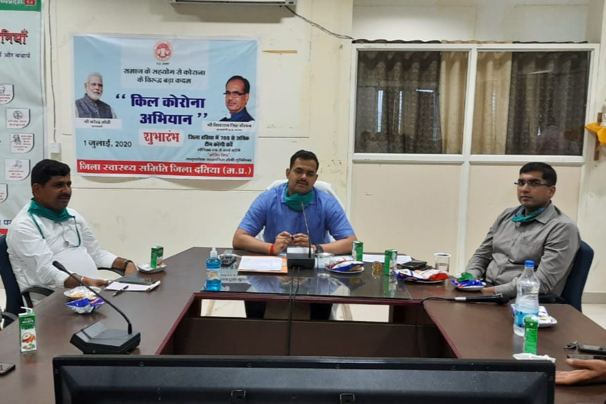 Datia Collector rohit singh given necessary guidelines to start Kill Corona campaign in datia