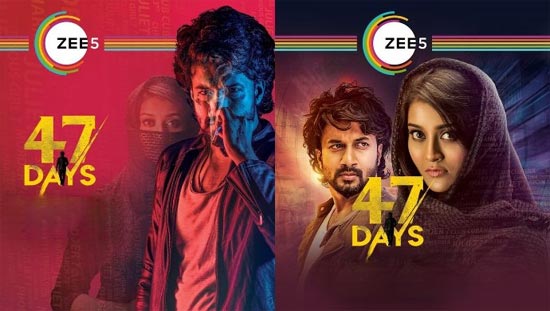 47 days movie review