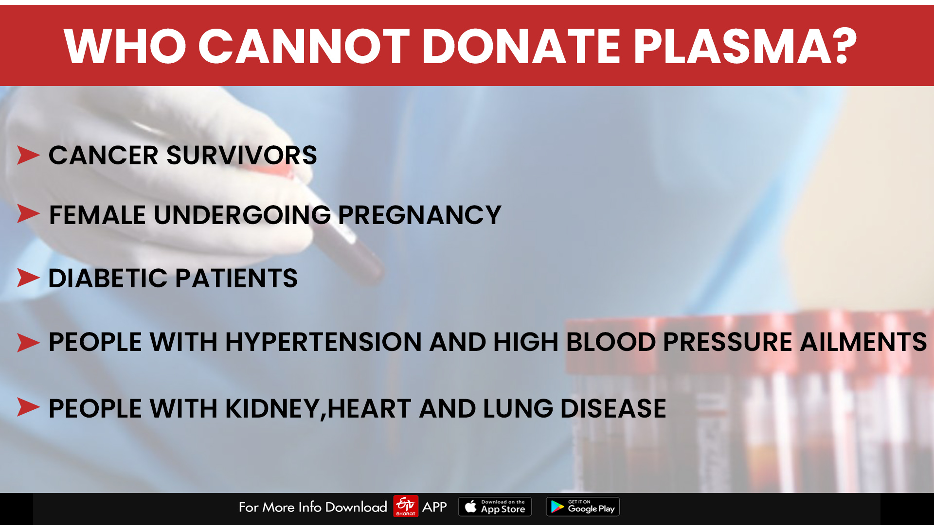 WHO CANNOT DONATE PLASMA?