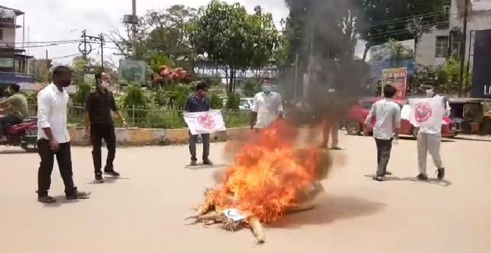 diphu aasu  protest aginest new agriculture leand act assam govrnment