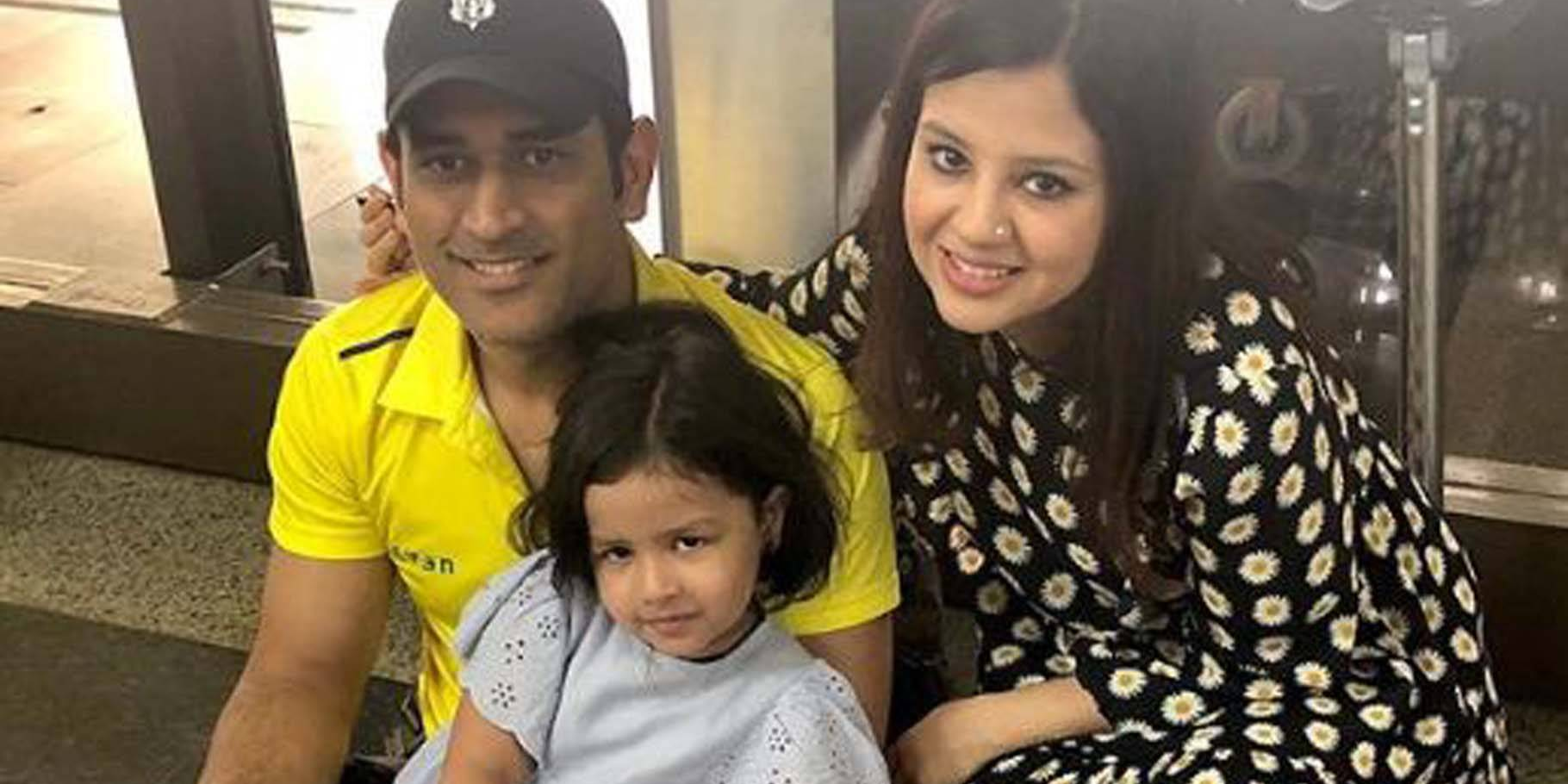 Dhoni and Sakshi