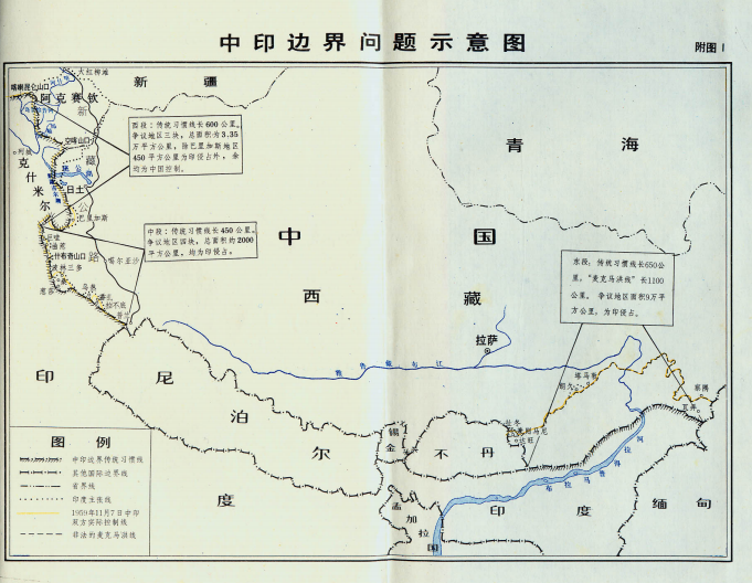 A recent Chinese claim map