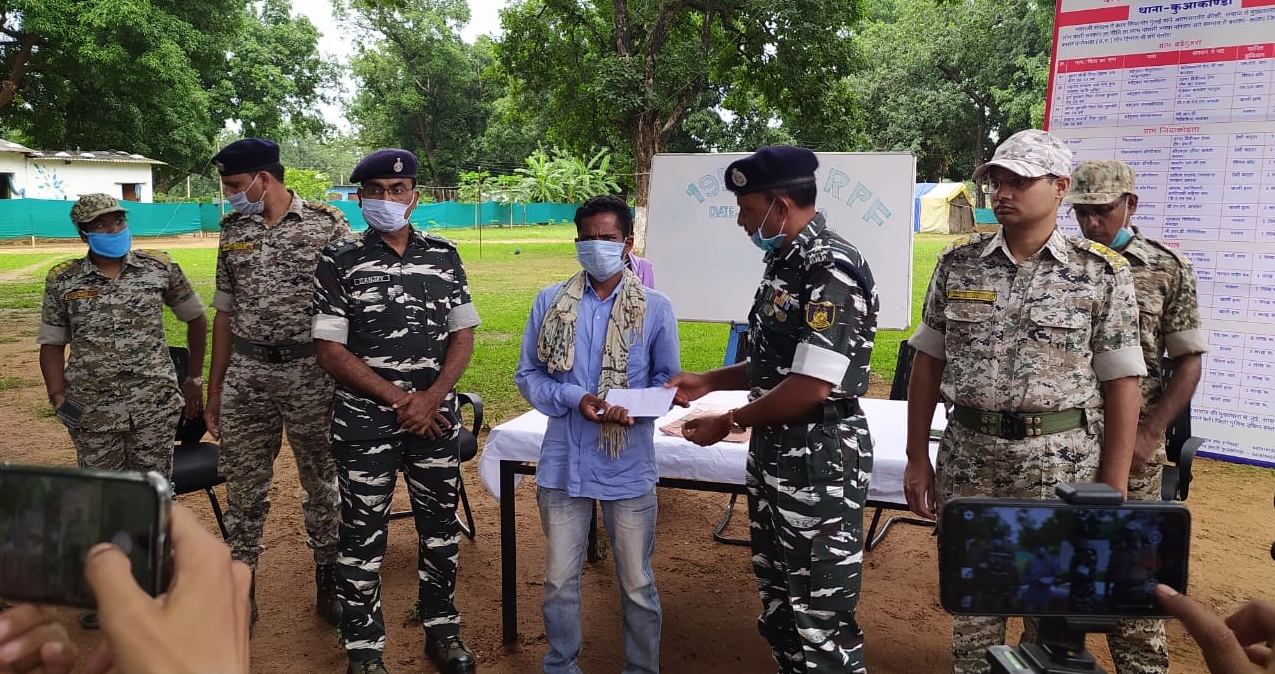 7-naxalites-surrendered-in-dantewada