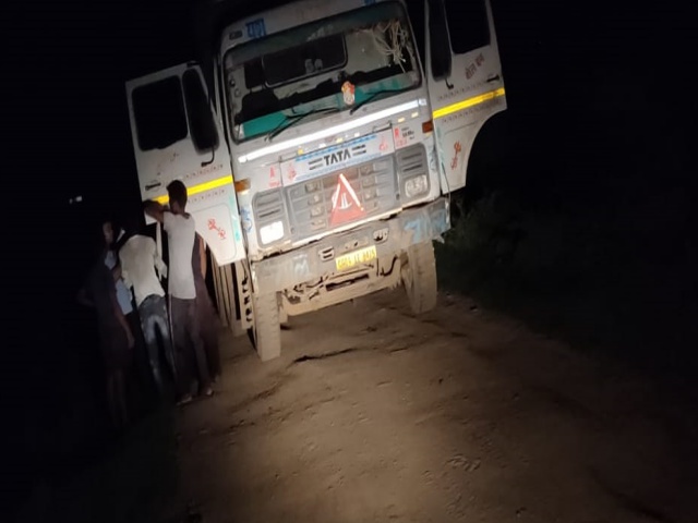 Janjgir SDM car stumbled