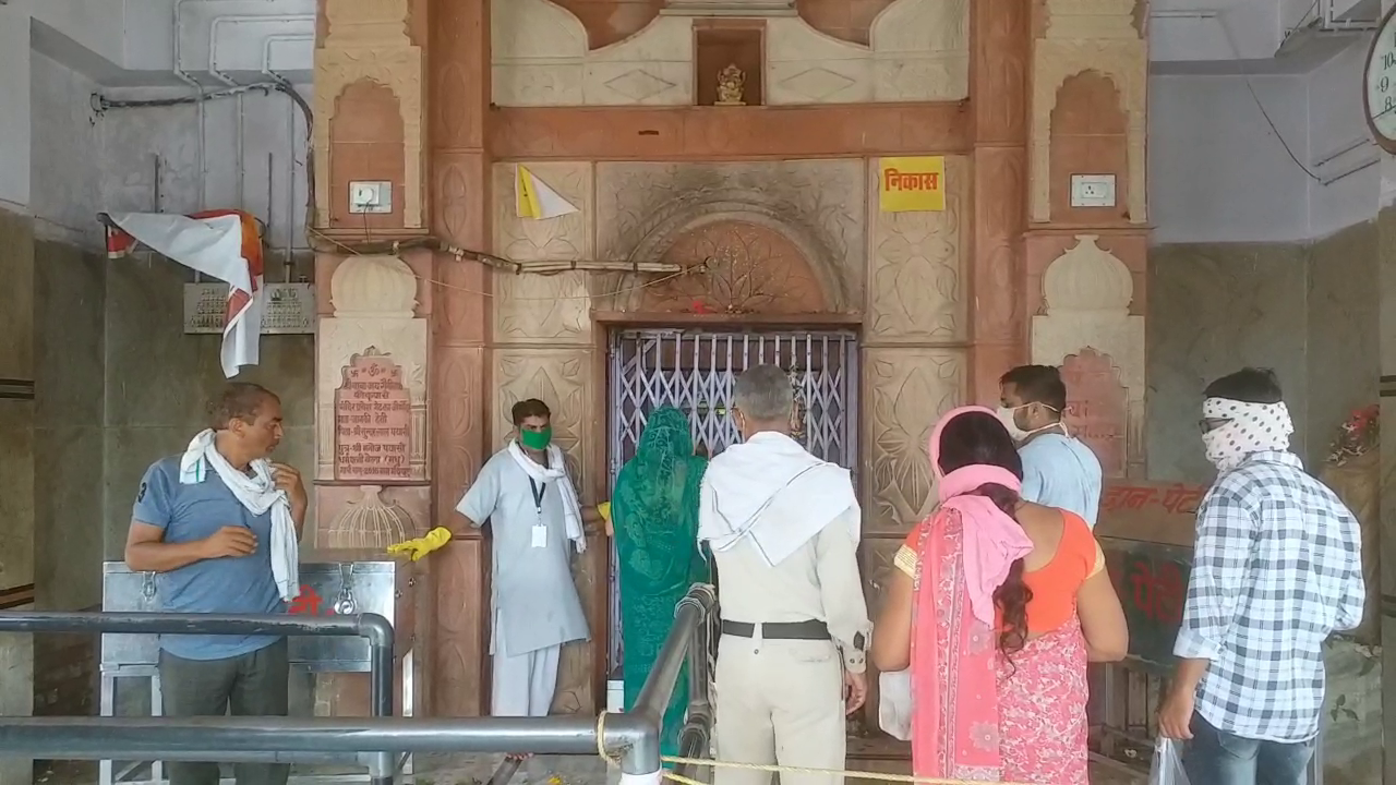 Famous temple of Lord Bholenath in Birsinghpur