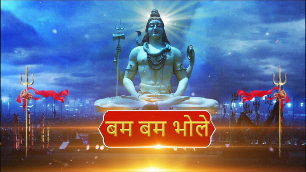 Kayavarneshwar Mahadev Temple, jhalawar news